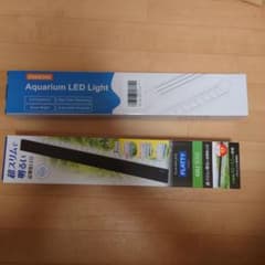 2本☆水草育成ライト高輝度LED水槽ライト90cm水槽対応A2272 | Buyee