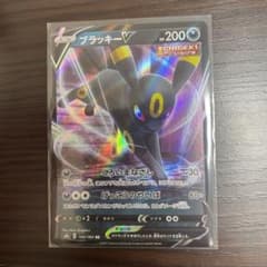 ポケモンカード ブラッキーV RRのサムネイル
