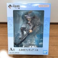 けん様専用のサムネイル