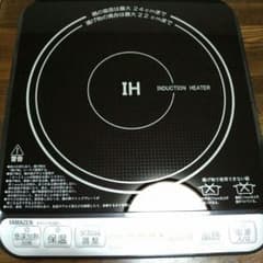 かえ様専用　卓上型IH調理器のサムネイル