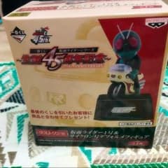 仮面ライダー ラストワン賞 一番くじ エグゼイド デフォルメフィギュアのサムネイル