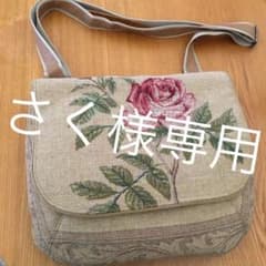Branchie バッグのサムネイル