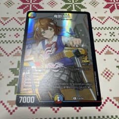 デュエマ 庵野水晶 プロモ - メルカリ