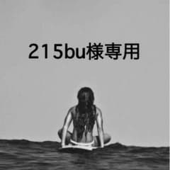 GURMICCIのサムネイル