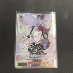 ヴァイスシュヴァルツ 少女が望んだこと シル SP サイン GA文庫 ダン