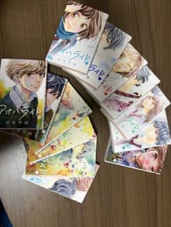 アオハライド全13巻セット 咲坂伊緒 少女漫画のサムネイル