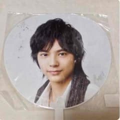 【さとなな様専用】佐藤勝利うちわのサムネイル