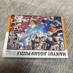 m24958615403_1.jpg?1735818322