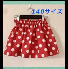 たたたぬきーん様専用・赤水玉ギャザースカート＊140サイズのサムネイル