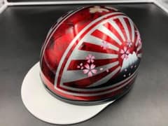 コルク半　カスタム　富士日章　三つボタン　ホワイトレッド　桜　高級クリヤ コルク半 カスタム 富士日章 三つボタン レッドラップ ラメ 桜 高級