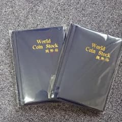 コインアルバム(二冊セット)のサムネイル