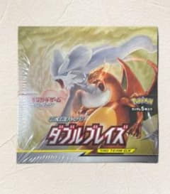 ポケモンカード　ダブルブレイズ　絶版　box シュリンク付き　未開封　ポケカ 新品・未開封】ポケカ ダブルブレイズ シュリンク付 - メルカリ