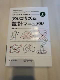 終ノ空 CG&原画集 ついのそら ツイノソラ | Shop at Mercari from