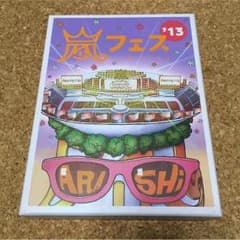 さっち様専用のサムネイル