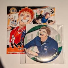 ハイキュー!! コレクション缶バッジ 排 10周年Ver. 二口堅治 - メルカリ