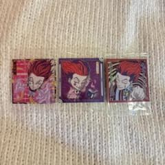 〈新品未開封〉HUNTER×HUNTERウエハースシール　ヒソカ3枚セットのサムネイル