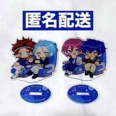 あんスタ 天城燐音 HiMERU 七種茨 漣ジュン おでかけアクリルスタンド