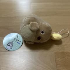 おでかけ子ザメ　とかいのおともだち　ボイスマスコットぬいぐるみ