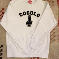 COCOLOトレーナーのサムネイル