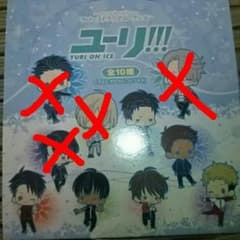 ユーリ on ICE ラバーストラップ コトブキヤのサムネイル