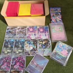 AR　master　ball　ピッピ　ピィ　Nのゼクロム　100枚 AR master ball ピッピ ピィ Nのゼクロム 100枚 - メルカリ
