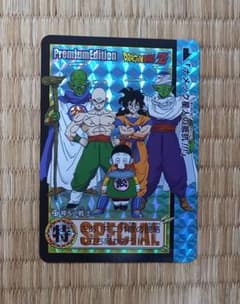 昔のドラゴンボールカードです。プレミアカード ドラゴンボール カード プレミアムエディション 神＆Z戦士 No.27