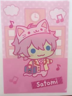 すとぷり さとみくん クリアファイルのサムネイル