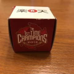 Rakuten Eagles 2013 First Championship Commemorative Golf Ball