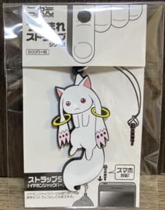 キュゥべえ つままれストラップ 魔法少女まどか☆マギカ - メルカリ