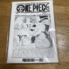 ONE PIECE ワンピース 扉絵アートボード - メルカリ