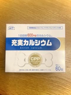こつみつバランス 充実カルシウムのサムネイル