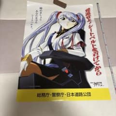 m24962836046_1.jpg?1736684352