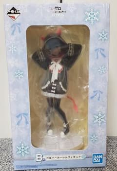 1番くじ　だぼパーカー レム フィギュアのサムネイル