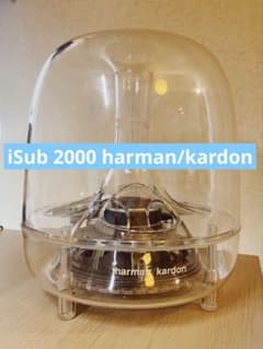 【お値下げ】iSub 2000 harman/kardonのサムネイル