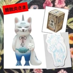 ヒメユリ様【お待ち下さい】 ＊ご購入用 ヒグチユウコ☆神様 KAMISAMA『膀胱炎さま』オマケ付 - メルカリ