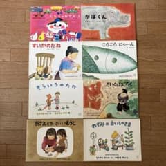 絵本 こども伝記ものがたり セット まとめ売り 24冊 国内発送だから早い 絵本 こども伝記ものがたり セット まとめ売り 24冊