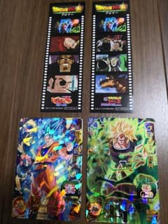 非売品 ドラゴンボール超 カード ステッカーのサムネイル