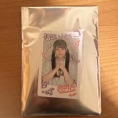 39thSGアンダーライブ伊藤理々杏カードキーホルダーのサムネイル