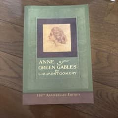 Anne of Green Gables 100thのサムネイル