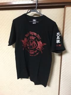 大黒摩季グッズ限定Tシャツ&おまけ付きのサムネイル