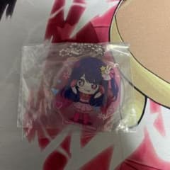 かどさち様専用のサムネイル