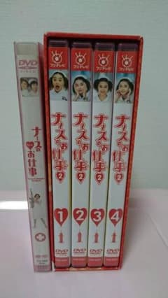 ナースのお仕事2とナースのお仕事ザムービーDVDのサムネイル