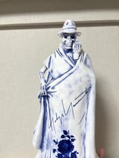NEIGHBORHOOD YN . REAPER INCENSE CHAMBER - メルカリ