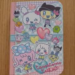 たまごっち ひみつ手帳のサムネイル