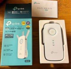 【未使用】TP-LINK RE450のサムネイル