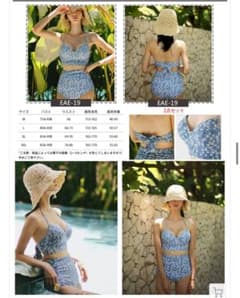 水着　swim wear 水色　花柄のサムネイル