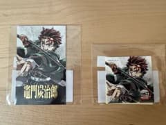 鬼滅の刃　エンドロールくじ　竈門炭治郎　チェキ風ブロマイド&ステッカーセットのサムネイル