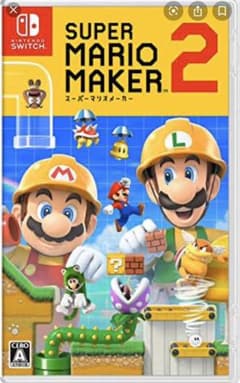 スーパーマリオメーカー2のサムネイル