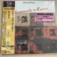 ミヒャエル・ローター 燃える心 SHM-CDのサムネイル