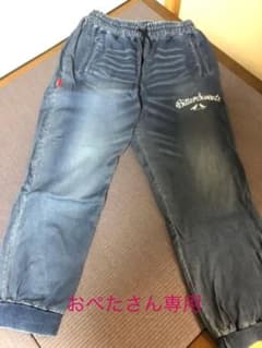 bittersweet ビタースイート パンツのサムネイル